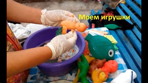 Как правильно мыть игрушки для новорожденных